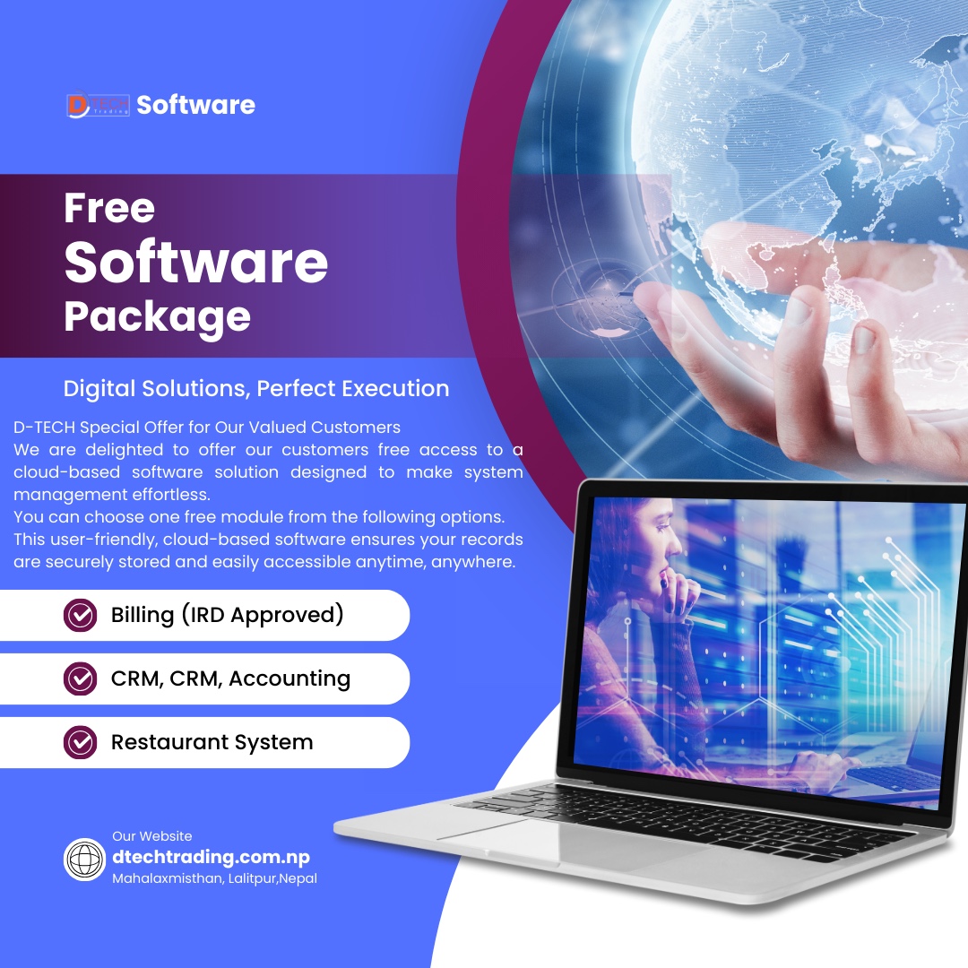 Introducing Our New Customer Package