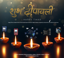 Grab Tihar Offer for Fusion Splicer machine and OTDR